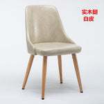 Louis Fashion Home chair