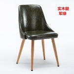 Louis Fashion Home chair