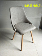 Louis Fashion Home chair